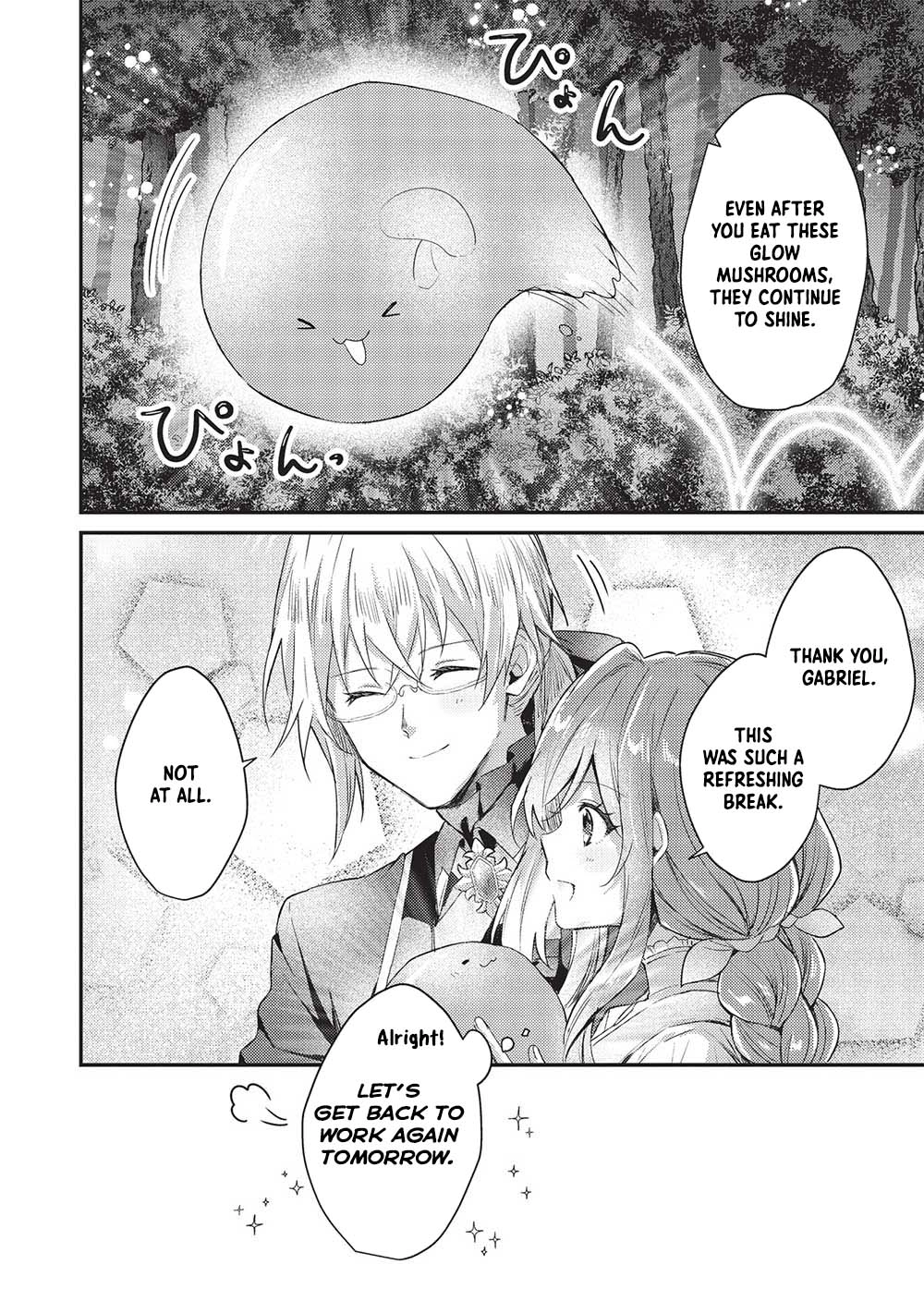 The Slime Duke and the Fallen Noble Lady’s Surprisingly Happy Engagement Chapter 12 - . Page 30